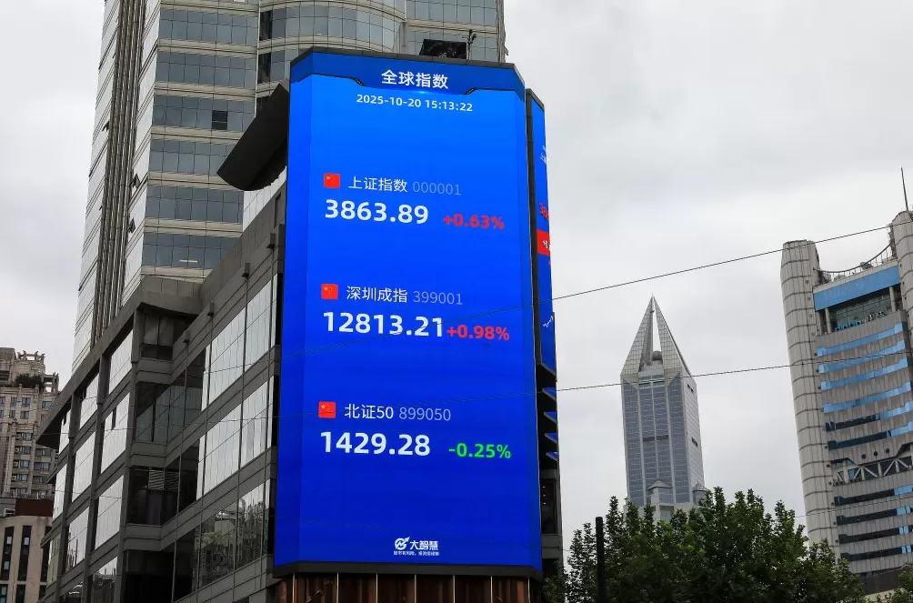 秦洪看盘｜缩量扬升，或构建A股新生态-第1张图片-