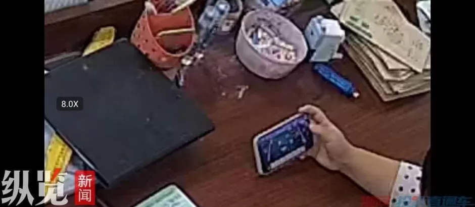 教育局回应“湖南一老师被反映上课时玩手机麻将”：发生在两年前-第2张图片-