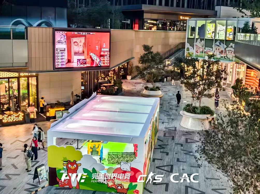CAC 2025圆满落幕，CS盛宴点燃“电竞之都”上海-第3张图片-