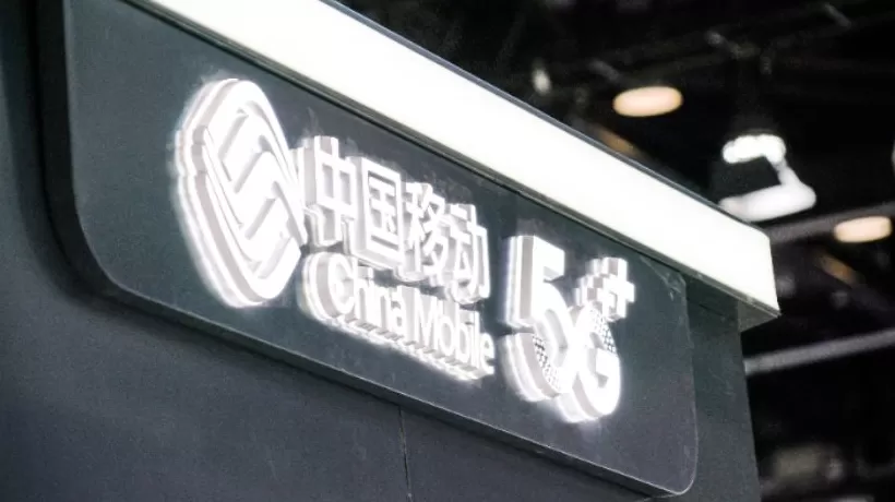中移动5G渗透率突破60%，达6.22亿户-第1张图片-