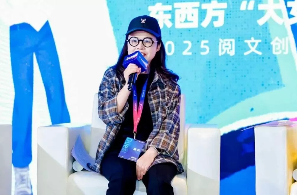 中英作家聊“她故事”，女性表达应关注更多话题-第4张图片-