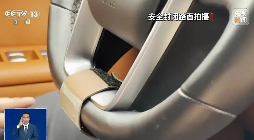 辅助驾驶≠自动驾驶号称“托管方向盘”的“智驾神器”不可信-第6张图片-