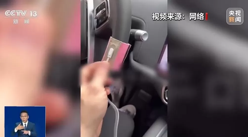 辅助驾驶≠自动驾驶号称“托管方向盘”的“智驾神器”不可信-第7张图片-
