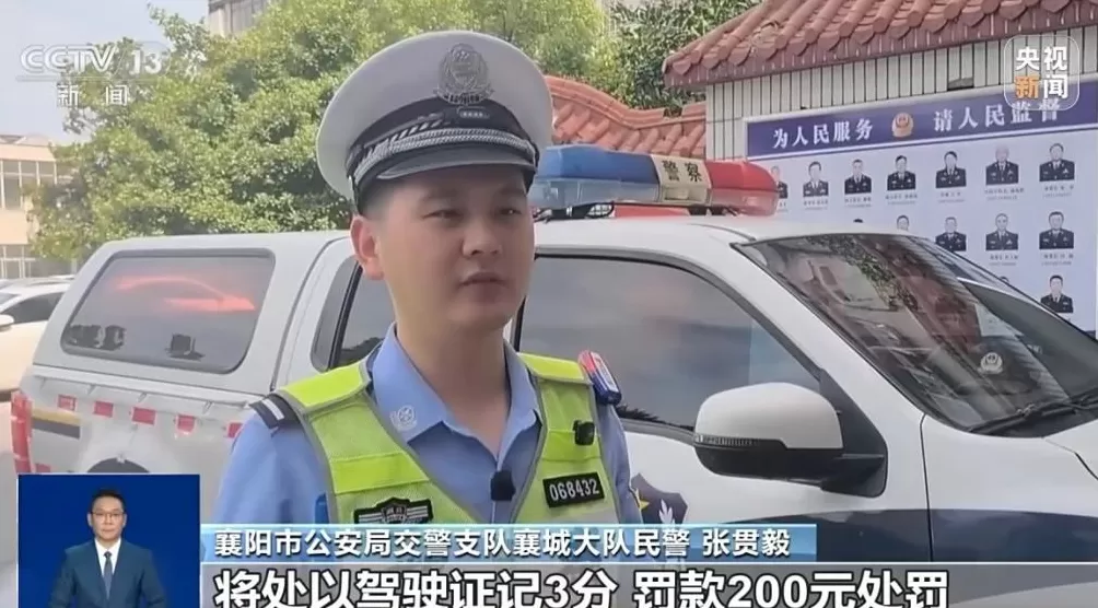 辅助驾驶≠自动驾驶号称“托管方向盘”的“智驾神器”不可信-第11张图片-