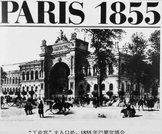 卢浮宫劫匪掉落的皇冠：一件世博杰作，一个帝国的自白-第6张图片-