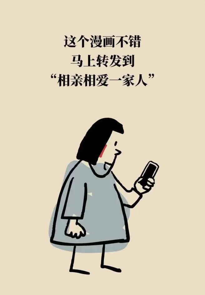 人体自带燃脂开关？这样睡，燃脂效率翻倍-第24张图片-