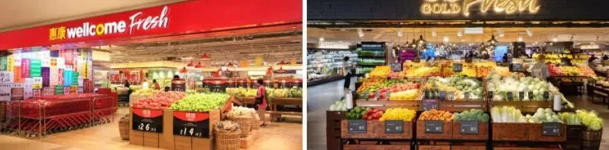 马云抄底买楼，低调家族暴赚54亿-第10张图片-