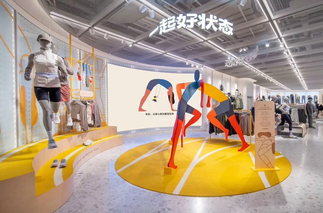 XC SHOW探索五感的设计之旅，巴黎欧莱雅潮妆派对燃动外滩｜是日美好事物-第16张图片-