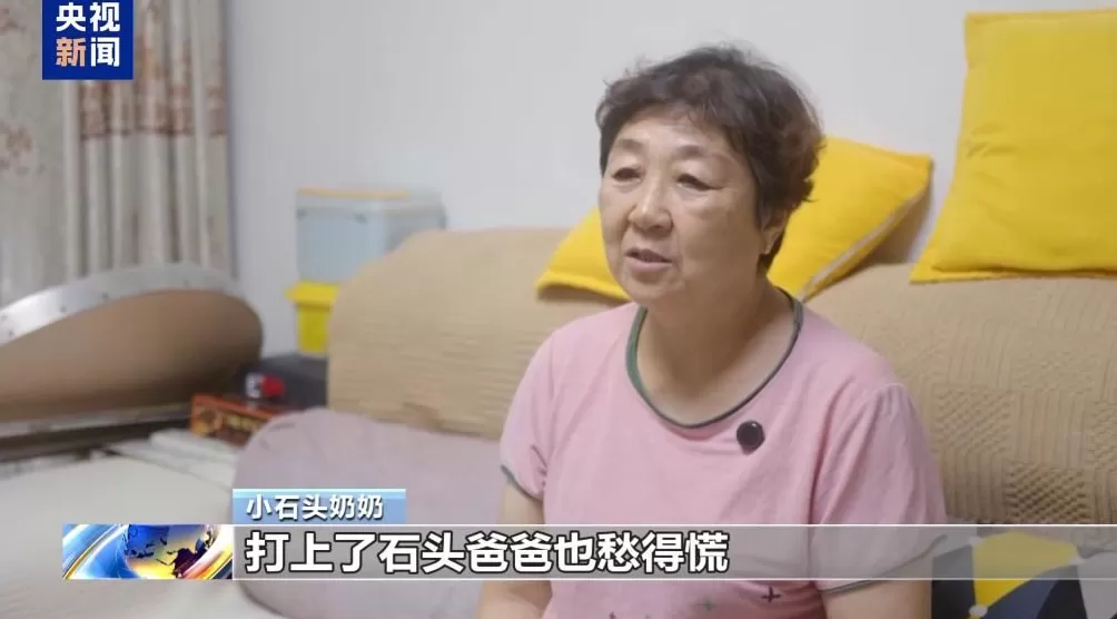 70万“天价药”入医保罕见病男孩终圆上学梦-第2张图片-