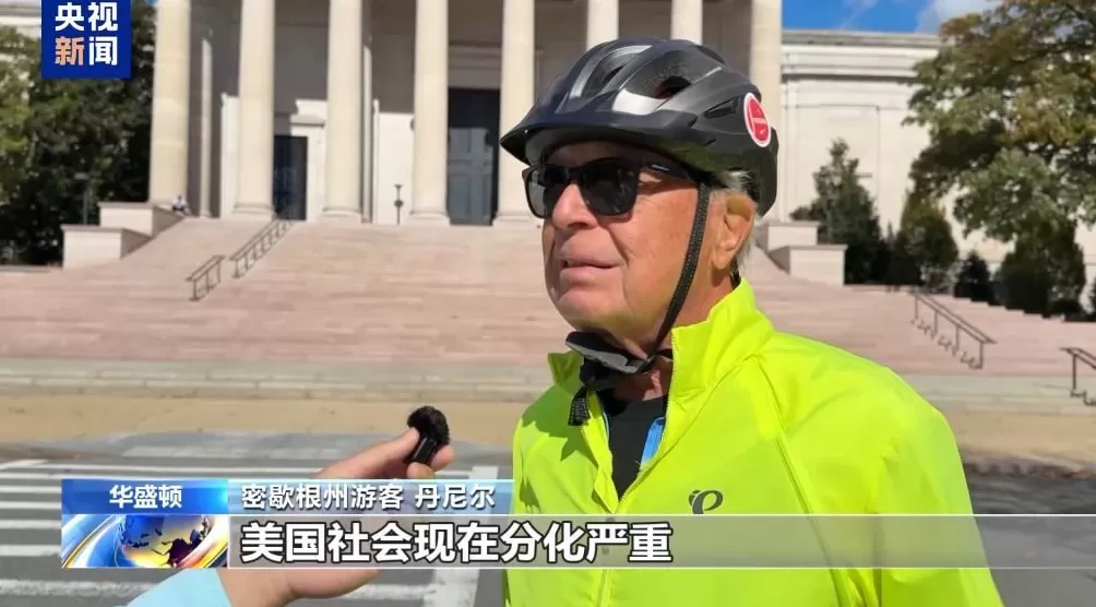 美政府“停摆”进入第20天美国社会遭受负面影响扩大-第2张图片-