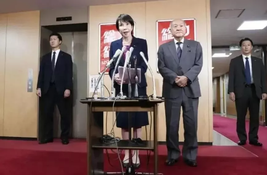 唐驳虎：高市不惜代价换取首相，将会赌上自民党未来-第3张图片-