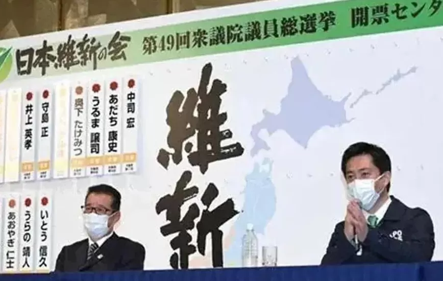 唐驳虎：高市不惜代价换取首相，将会赌上自民党未来-第11张图片-