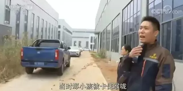 男子救人后发现场视频，却遭被救女子举报“侵权”！打码后再发，网友吵翻-第4张图片-