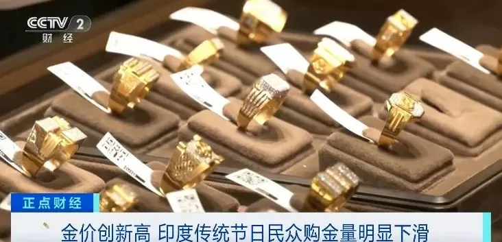 金店库存告罄！韩国黄金市场，发生了什么？-第6张图片-