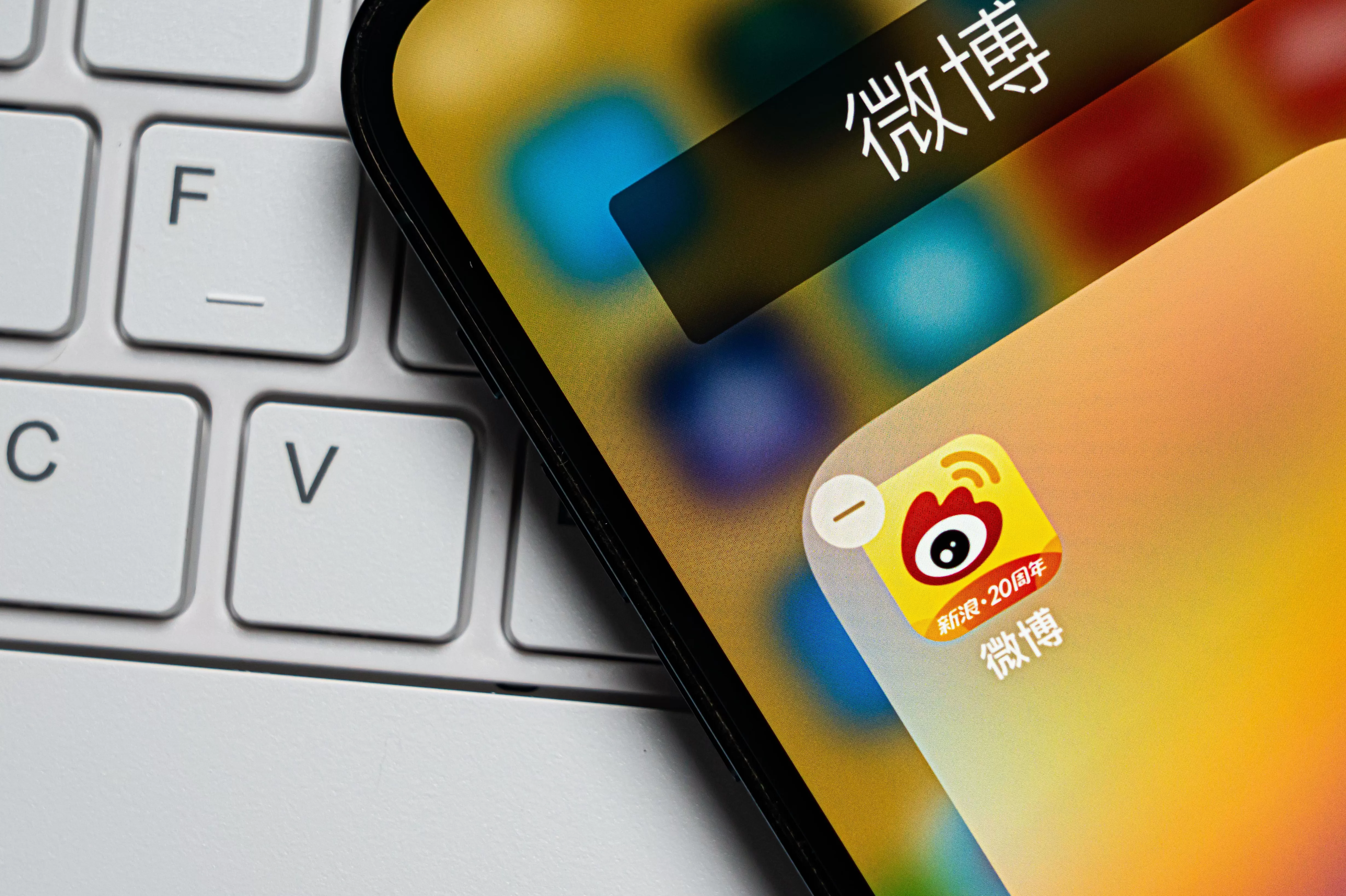 微博对多名汽车博主禁言，因涉嫌捏造虚假信息抹黑企业等-第2张图片-