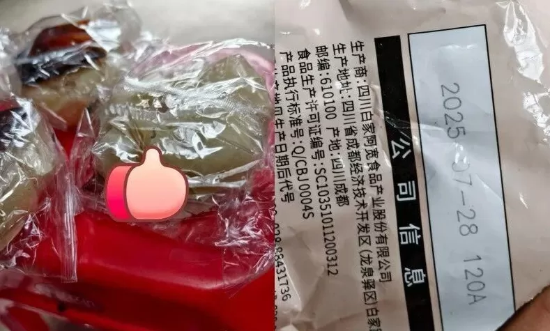 网红品牌被曝面皮里有“蛆”，客服回应：是印度谷螟幼虫，愿5倍赔偿-第1张图片-