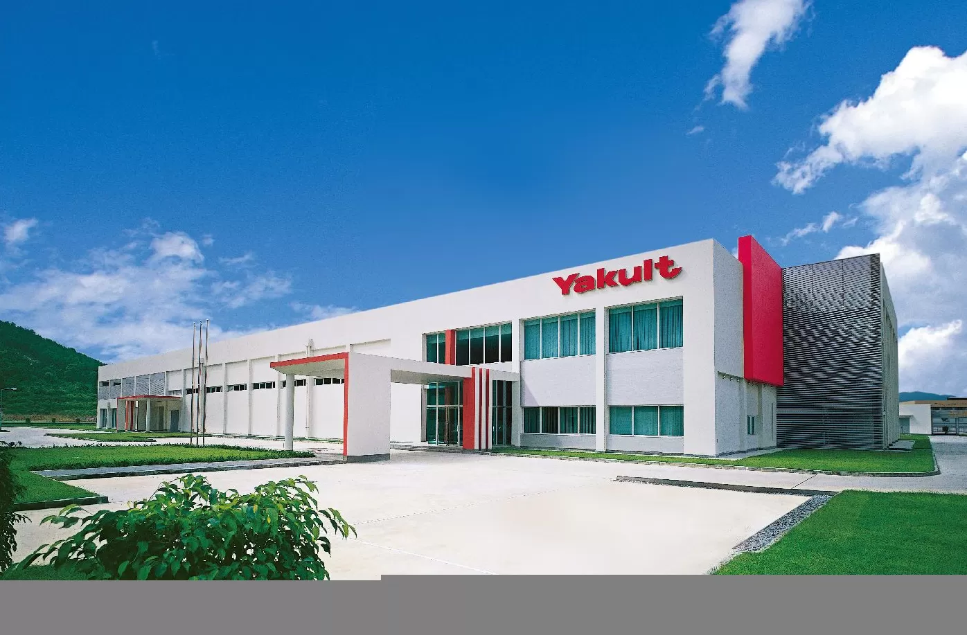 养乐多将关闭在华首家工厂-第3张图片-