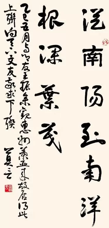 21岁学生对出莫言上联获十万奖金！网友为何不服-第3张图片-