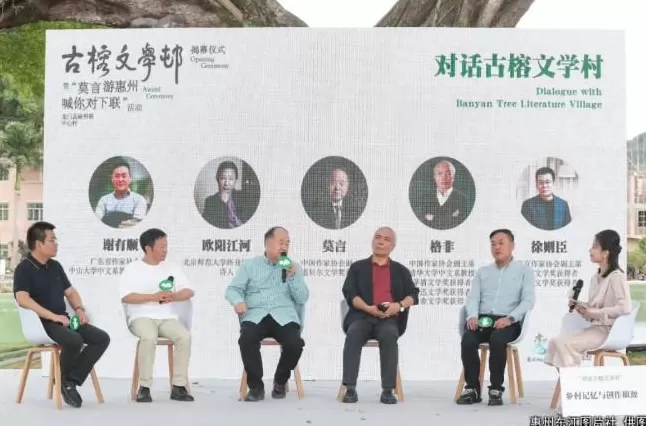 21岁学生对出莫言上联获十万奖金！网友为何不服-第8张图片-