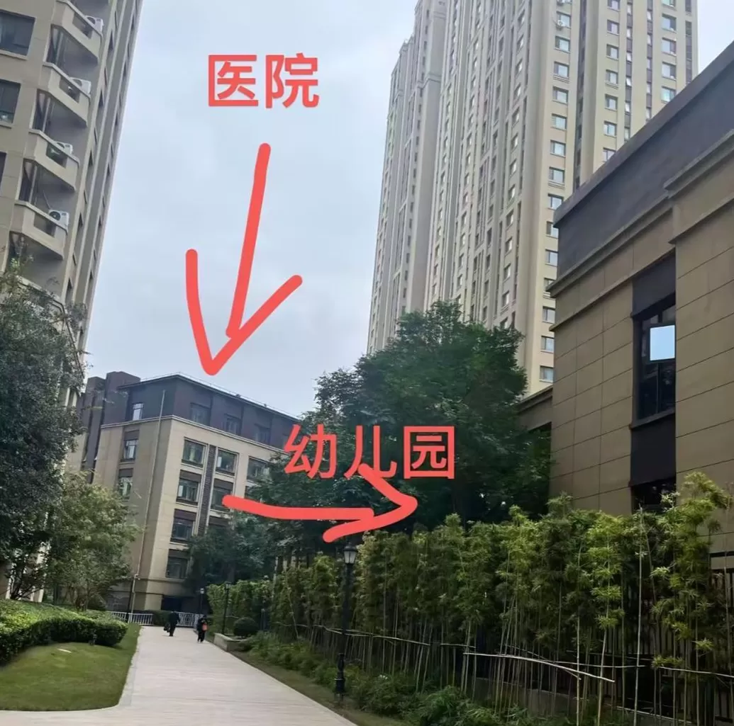 郑州一小区内办临终关怀医院、业主称被叫停后仍营业，医院：未开业-第1张图片-