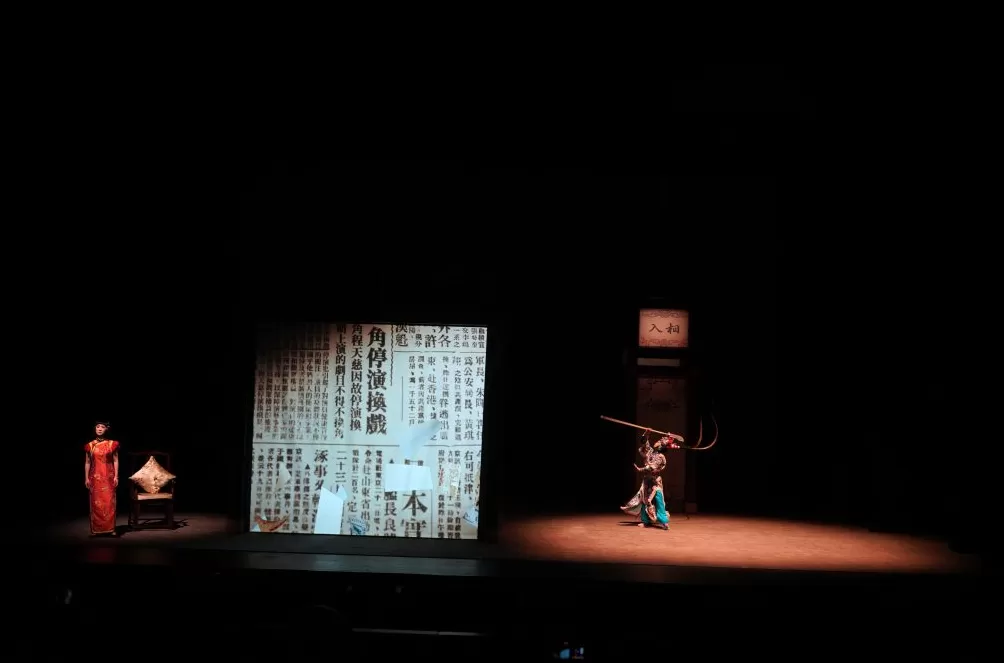 台北新剧团重返上海，李宝春新剧《戏里戏外》演“伶人生命”-第3张图片-