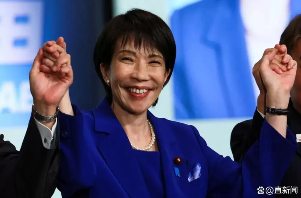 陈冰：高市早苗担任日本新首相，中日关系会怎样演进？-第1张图片-