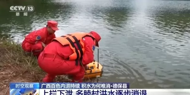 广西百色内涝持续，积水为何难消？专家解析-第2张图片-