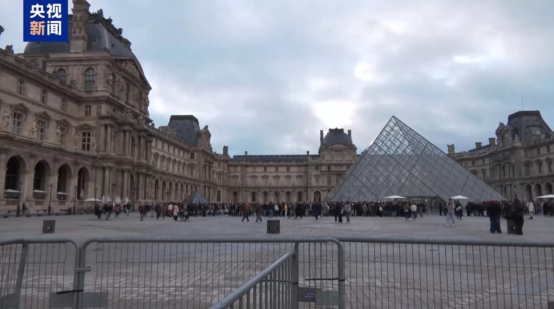 法国检察官：卢浮宫失窃物品价值约8800万欧元-第1张图片-