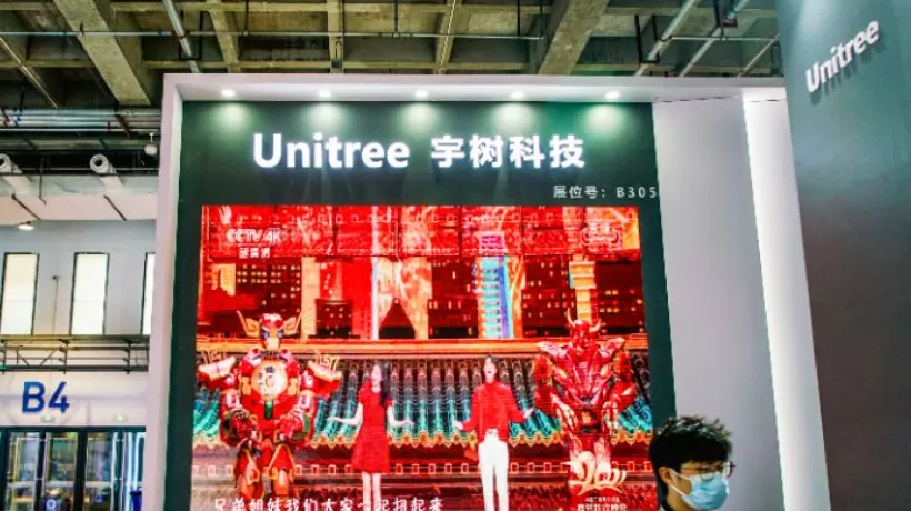 宇树科技IPO辅导最新进展：公司决定更名-第1张图片-