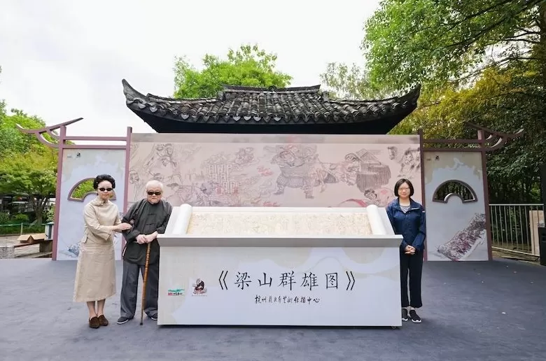 戴敦邦艺术传播中心在杭州西溪落成-第3张图片-