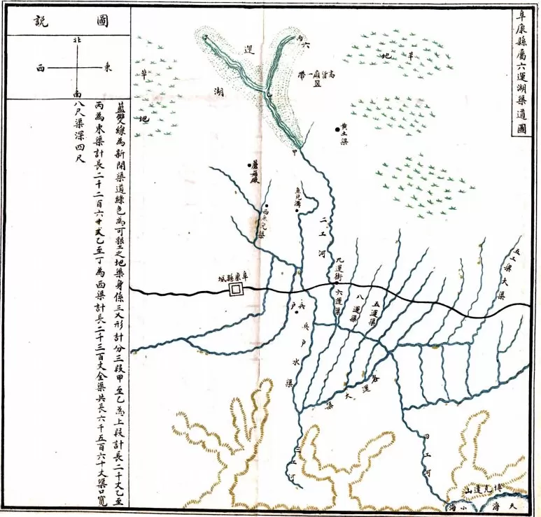 理水龙荒｜从绝域到胜景：天山天池的水利史-第5张图片-