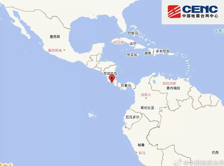 哥斯达黎加沿岸远海发生5.5级地震，震源深度30千米-第1张图片-