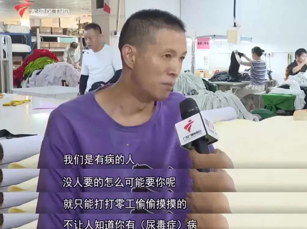 那么年轻，尿毒症，只在这里找到光-第5张图片-