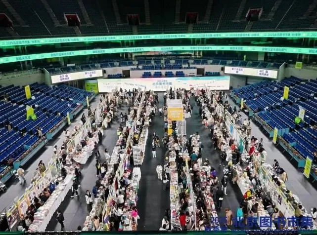 风好大，为什么一下子这么冷啊！-第1张图片-