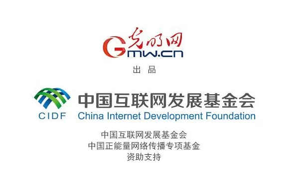 【信物见精神·有声手账】这架纺车既是荣誉，也是自力更生的见证-第6张图片-