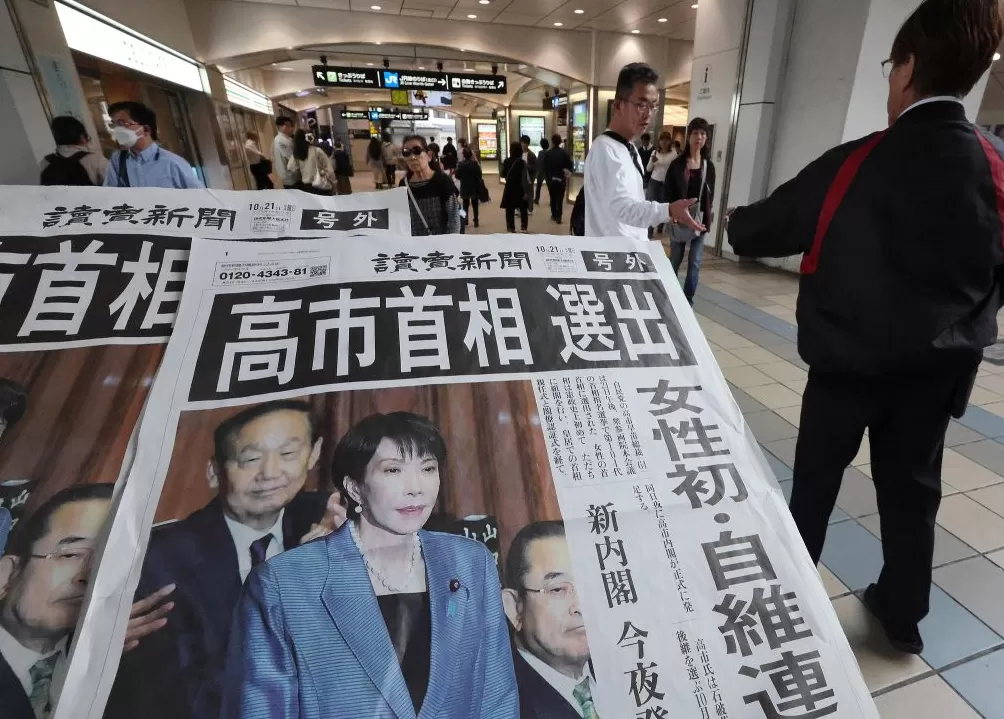 高市早苗的财政豪赌：“早苗经济学”或将日本推向深渊-第1张图片-