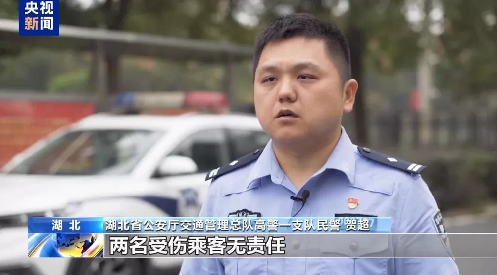 好心搭载反成被告法院：免费车不“免责”-第3张图片-