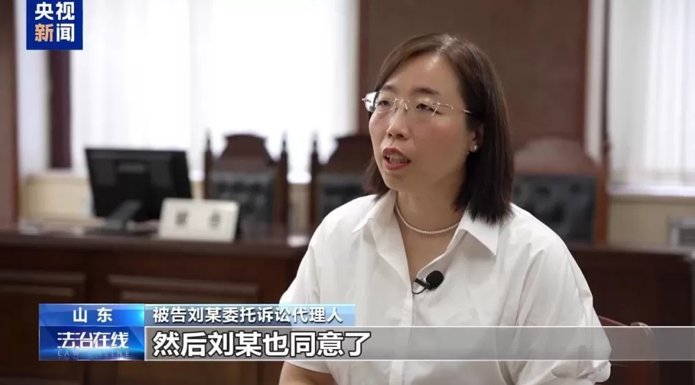 好心搭载反成被告法院：免费车不“免责”-第12张图片-