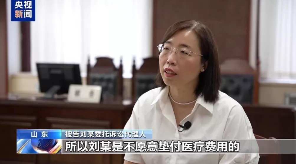 好心搭载反成被告法院：免费车不“免责”-第16张图片-