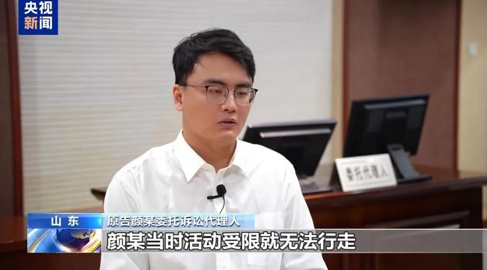 好心搭载反成被告法院：免费车不“免责”-第15张图片-