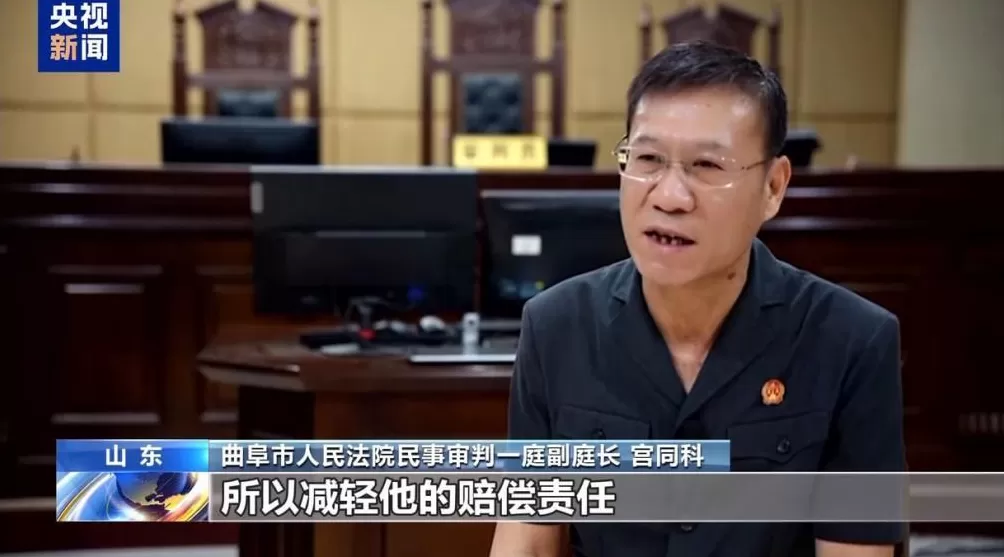 好心搭载反成被告法院：免费车不“免责”-第22张图片-