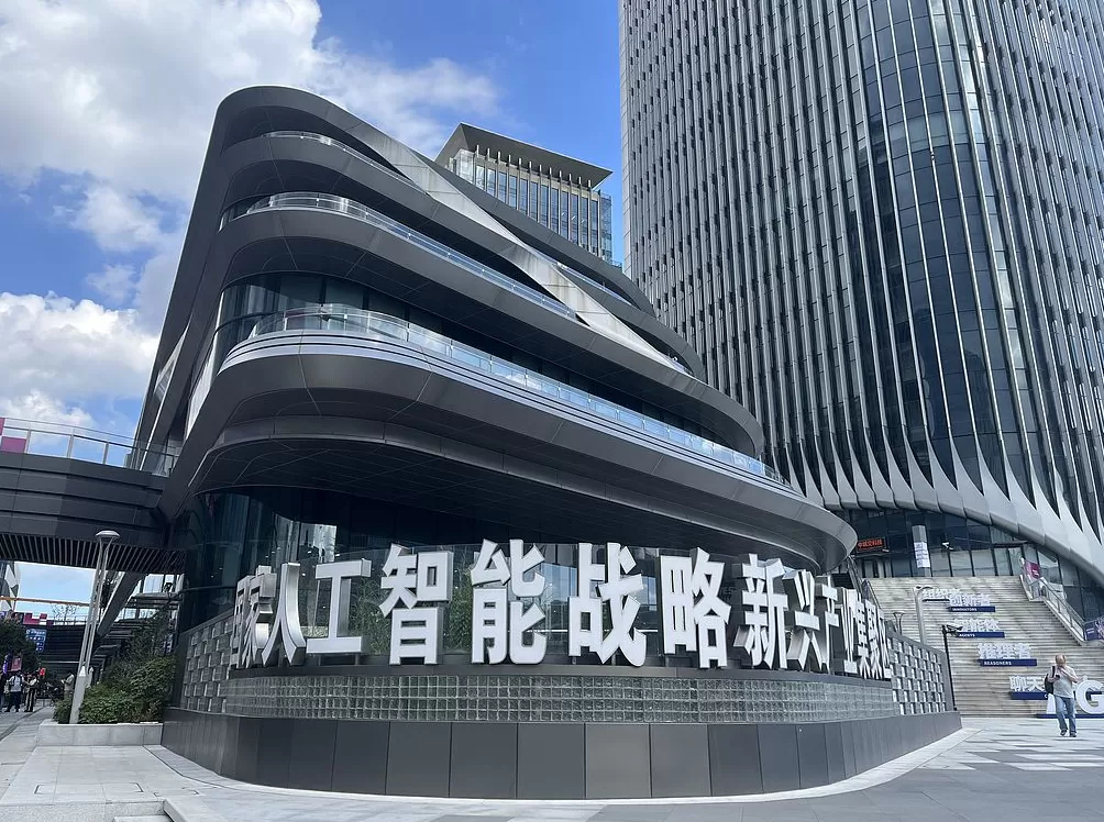深观察丨从三个“新”，看上海超预期密码-第1张图片-