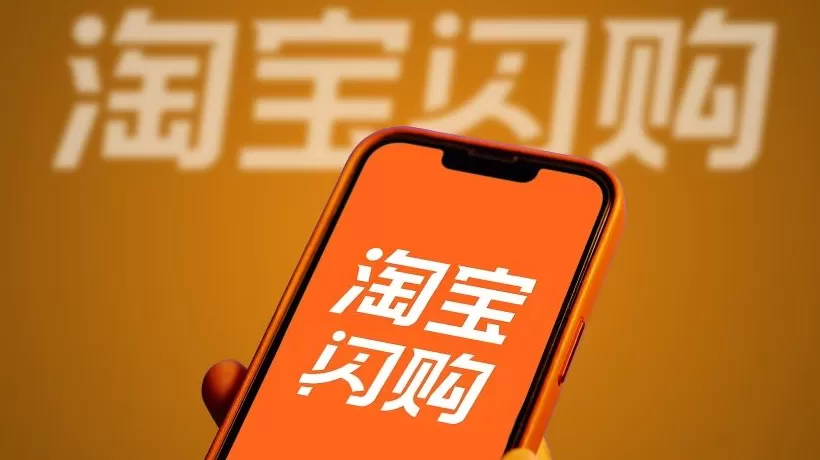 菜鸟参与淘宝闪购“小时达”业务，即时零售竞争进一步加剧-第1张图片-