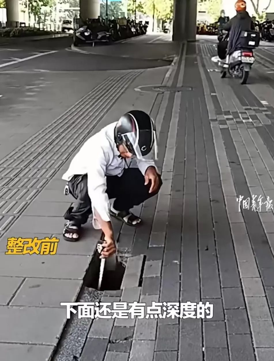 深圳“多管局局长”火了，官方回应-第1张图片-