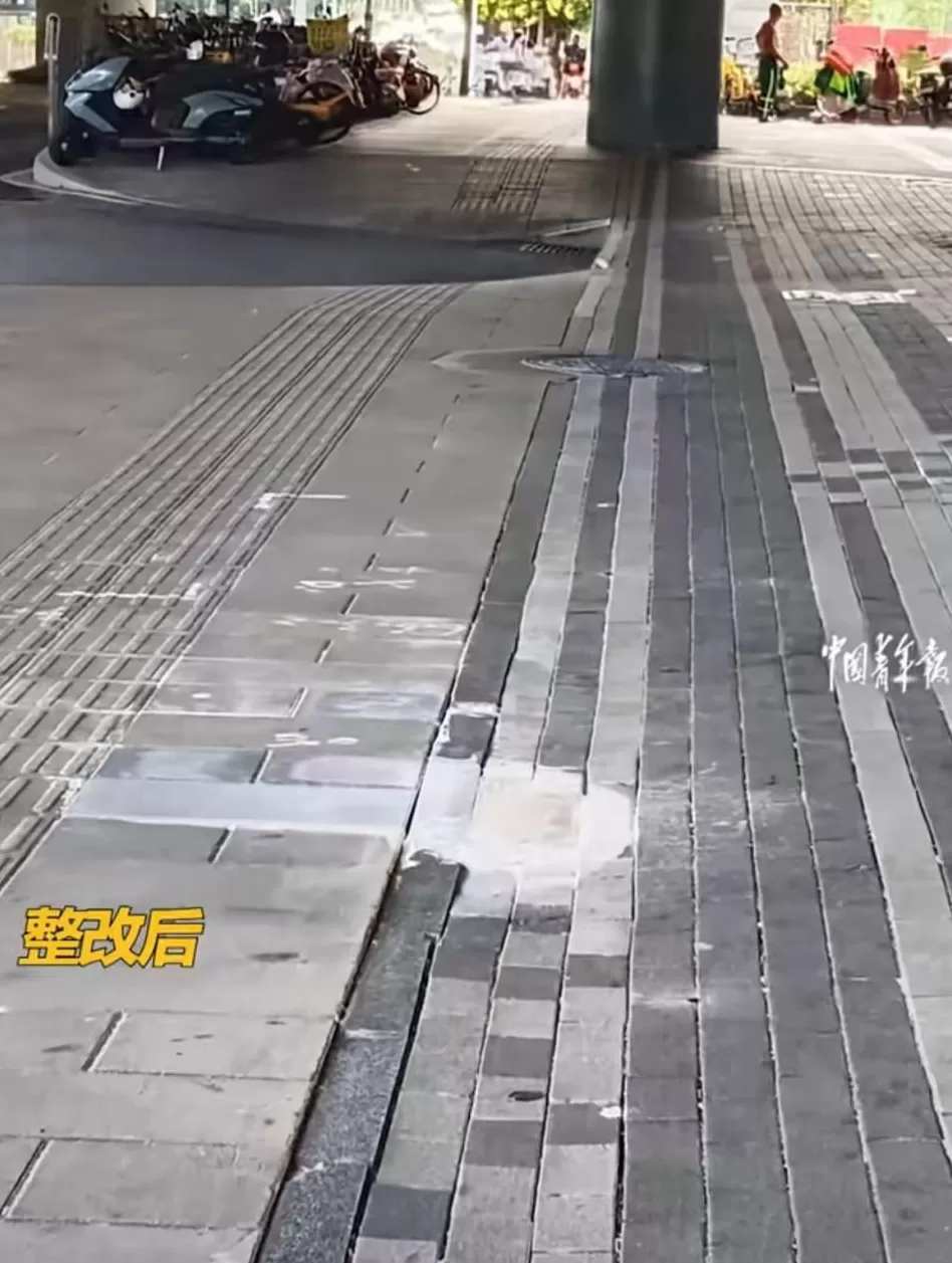 深圳“多管局局长”火了，官方回应-第2张图片-