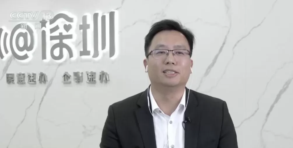 深圳“多管局局长”火了，官方回应-第15张图片-