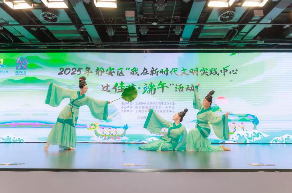 走进新时代文明实践阵地系列｜美在静安，绘就文明实践新图景-第2张图片-