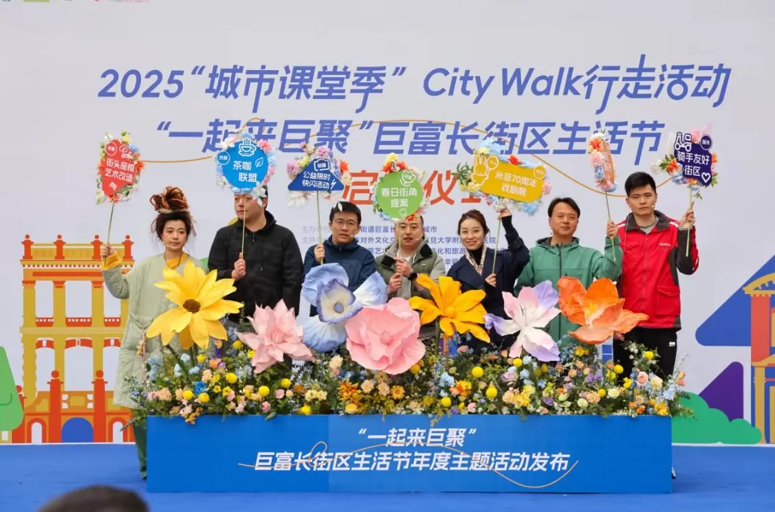 走进新时代文明实践阵地系列｜美在静安，绘就文明实践新图景-第5张图片-