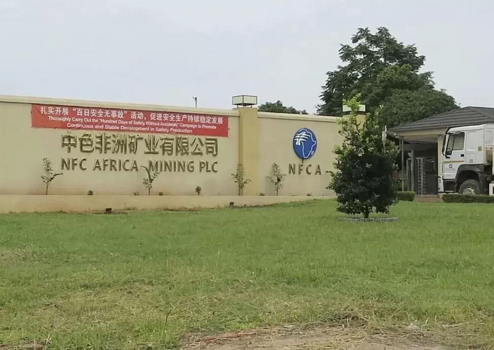 800亿天价索赔，中企在非洲也不容易-第8张图片-
