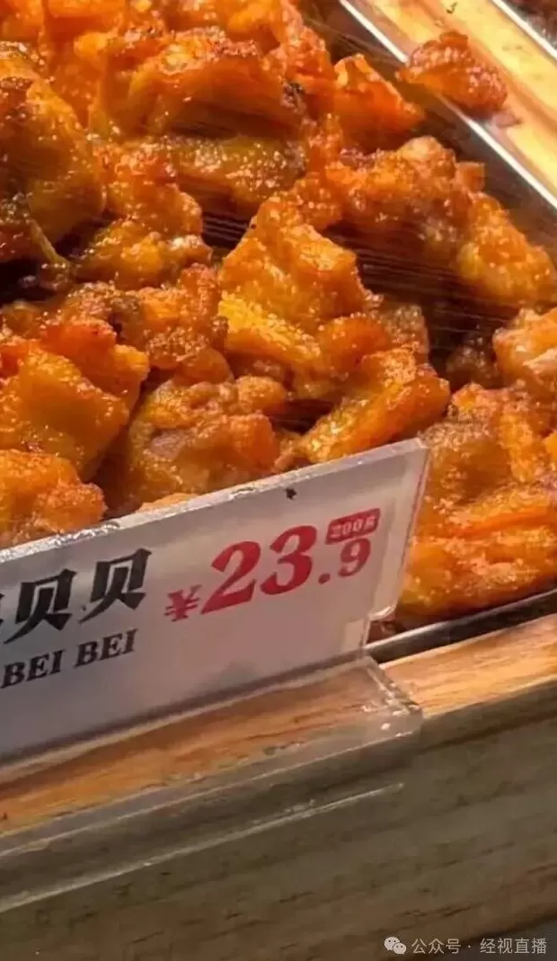 “辣子鸡刺客”？深圳甘煸记以200g为计价单位被指恶意标价，市监部门回应-第1张图片-